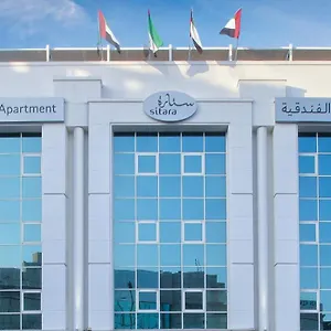 Sitara , Dubai United Arab Emirates